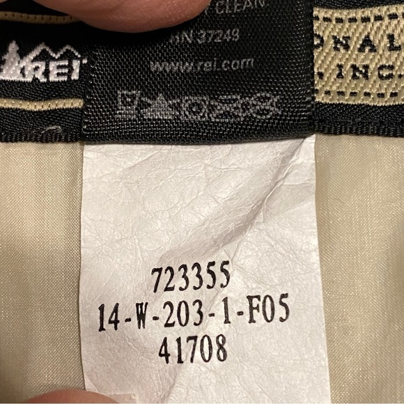 REI Lightweight Zip Front Vest, Green and Cream, Size Medium - Picture 10 of 11